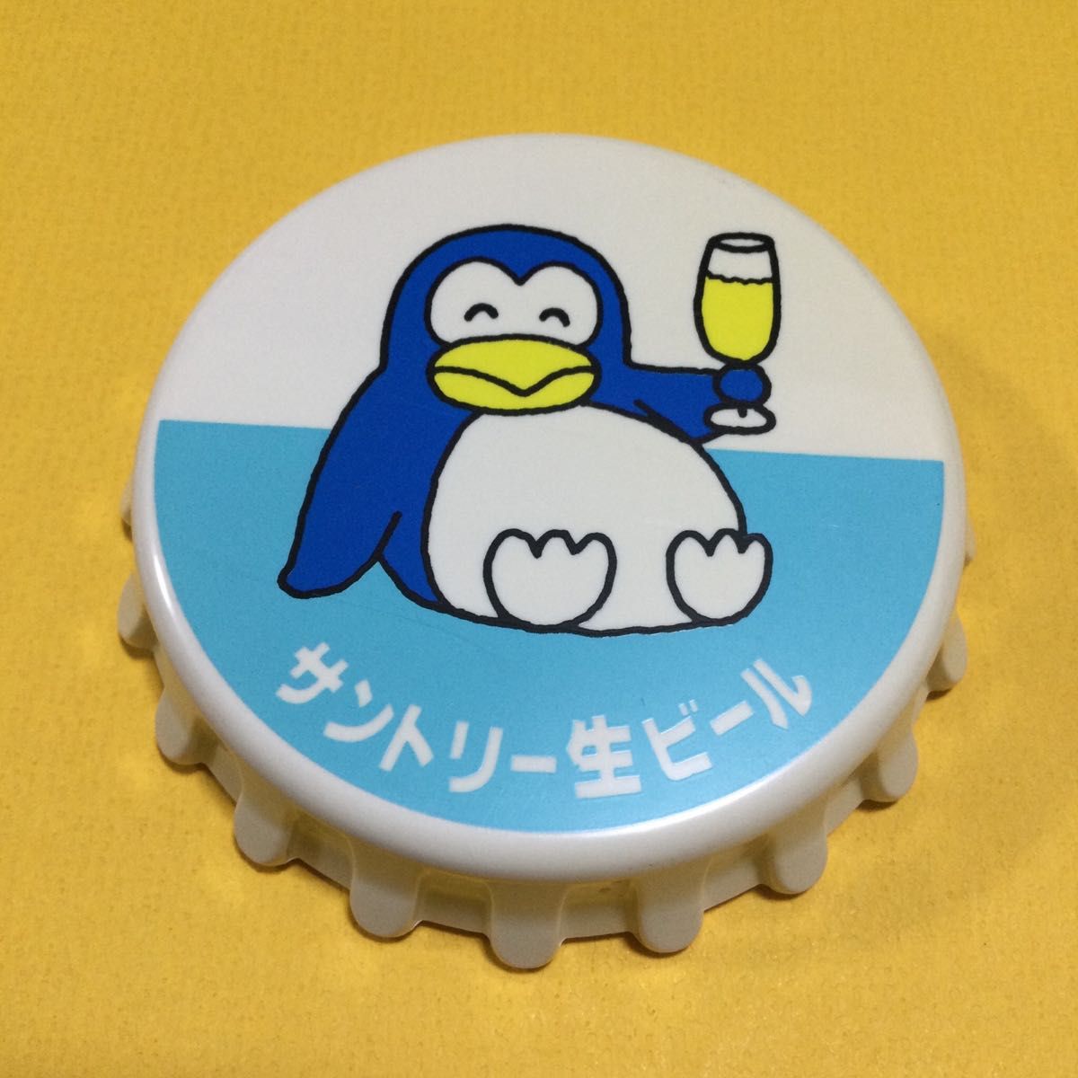 サントリービール ペンギンズバー 王冠型栓抜き|Yahoo!フリマ サントリービール ペンギンズバー 王冠型栓抜き|Yahoo!フリマ