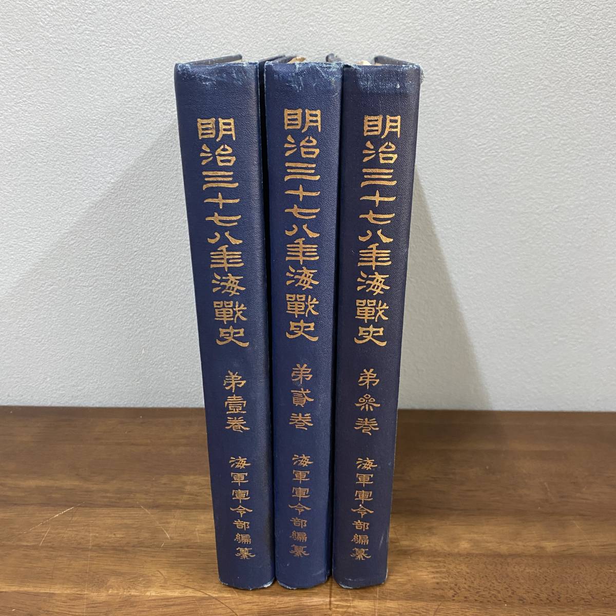 おじゃる丸のまったり語録: しあわせの哲学 ノンフィクション、教養 おじゃる丸のまったり語録: しあわせの哲学 ノンフィクション、教養