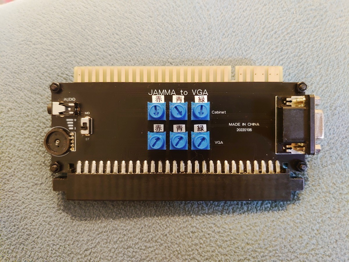 ★大人気商品★ スプリッター VGA変換 JAMMA 分岐 イヤホン端子とボリューム アーケードゲーム基板の録画や配信 明るさ調整 RGB調節 白飛び対策 分配 筐体、コントロールパネル ★大人気商品★ スプリッター VGA変換 JAMMA 分岐 イヤホン端子とボリューム アーケードゲーム基板の録画や配信 明るさ調整 RGB調節 白飛び対策 分配 筐体、コントロールパネル
