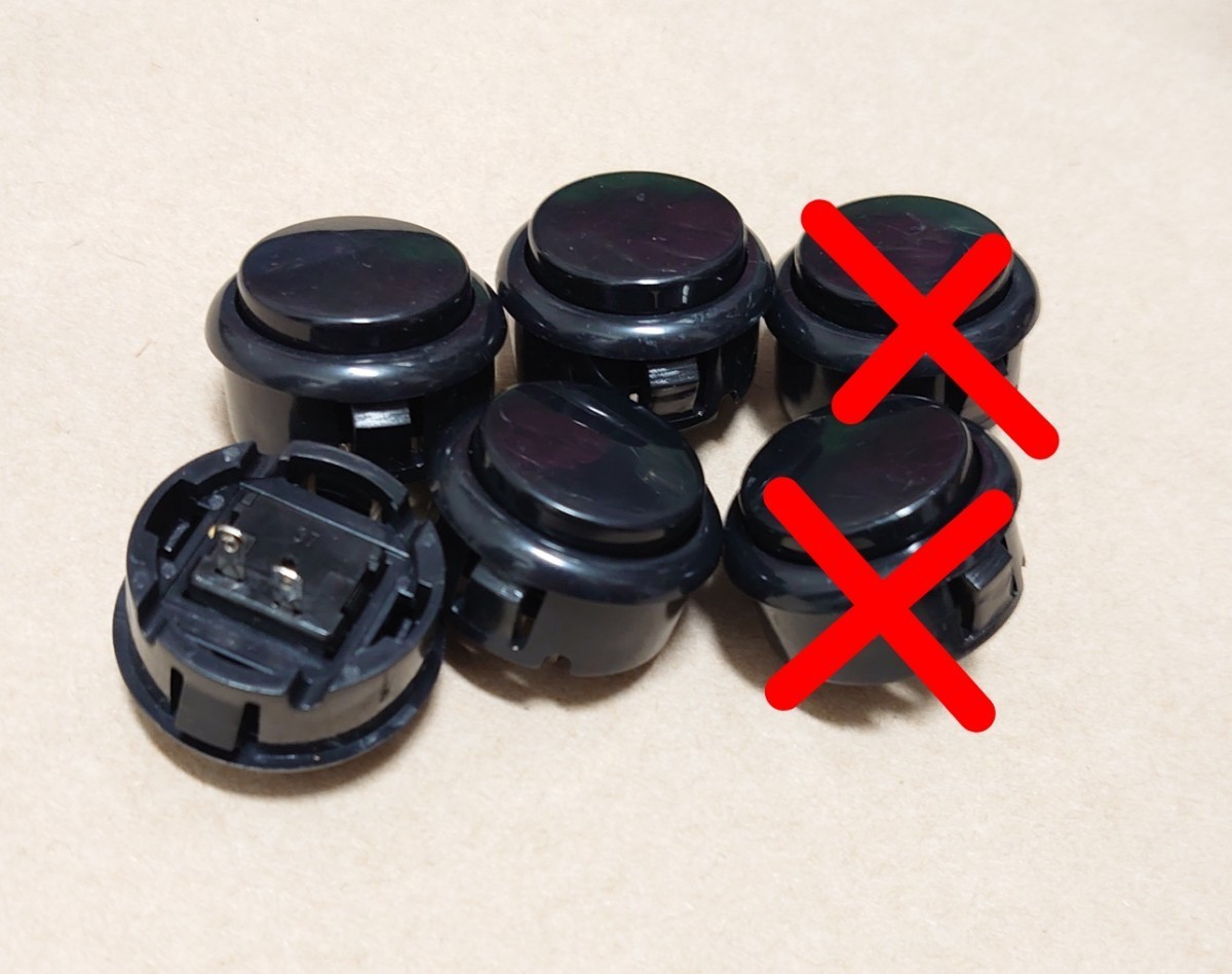4個 押しボタン 30mm ブラック 30Φ コントローラーアケコンの自作に プッシュボタン アーケードゲーム筐体コンパネ用三和電子互換