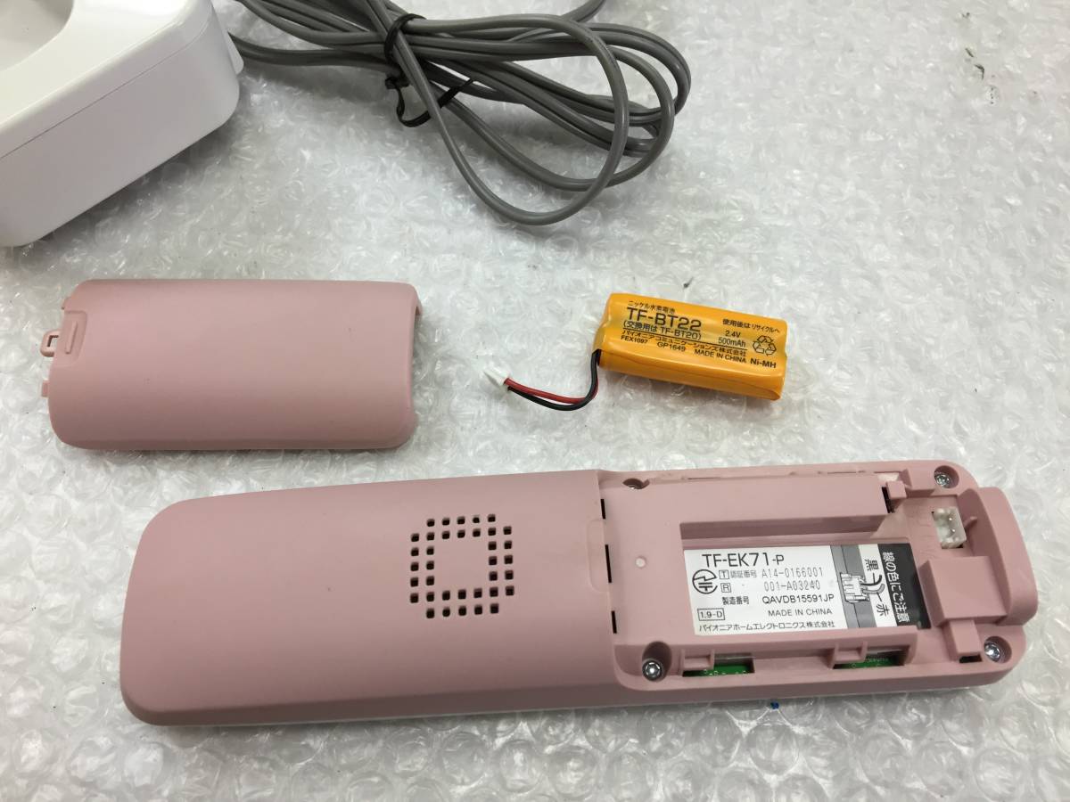 パイオニア 充電器付子機 TF-EK71-P　中古品A-3102_画像3