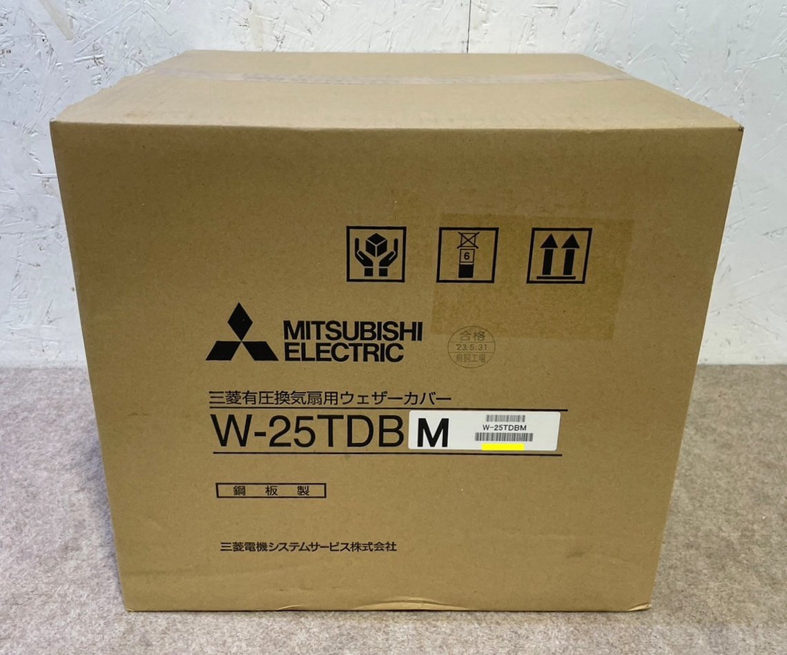  new goods unopened MITUBISHI/ Mitsubishi industry for ventilator have pressure exhaust fan for part material W-25TDBM exit ( width )/262.0 exit ( length )/262.0