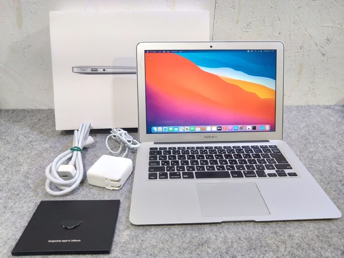 Apple MacBook Air 2013 13.3インチ A1466/MD760J/A 充放電回数：354回 /OS：Big Sur/CPU：Core i5 1.3GHz/メモリ：4GB/SSD：128GB_画像1
