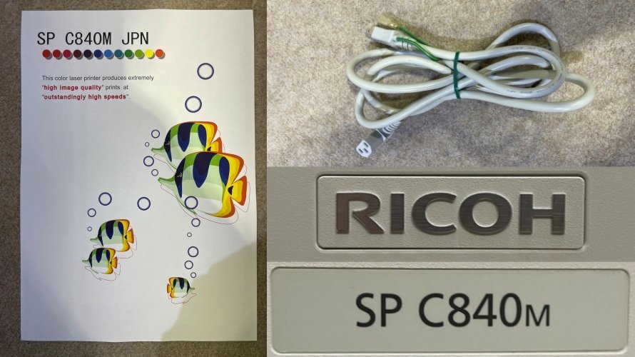 【東大阪発】直接引取or自社便配送 RICOH/リコー カラーレーザープリンター SP C840M カウンター極少 A3対応 2段 高速連続プリント_画像10