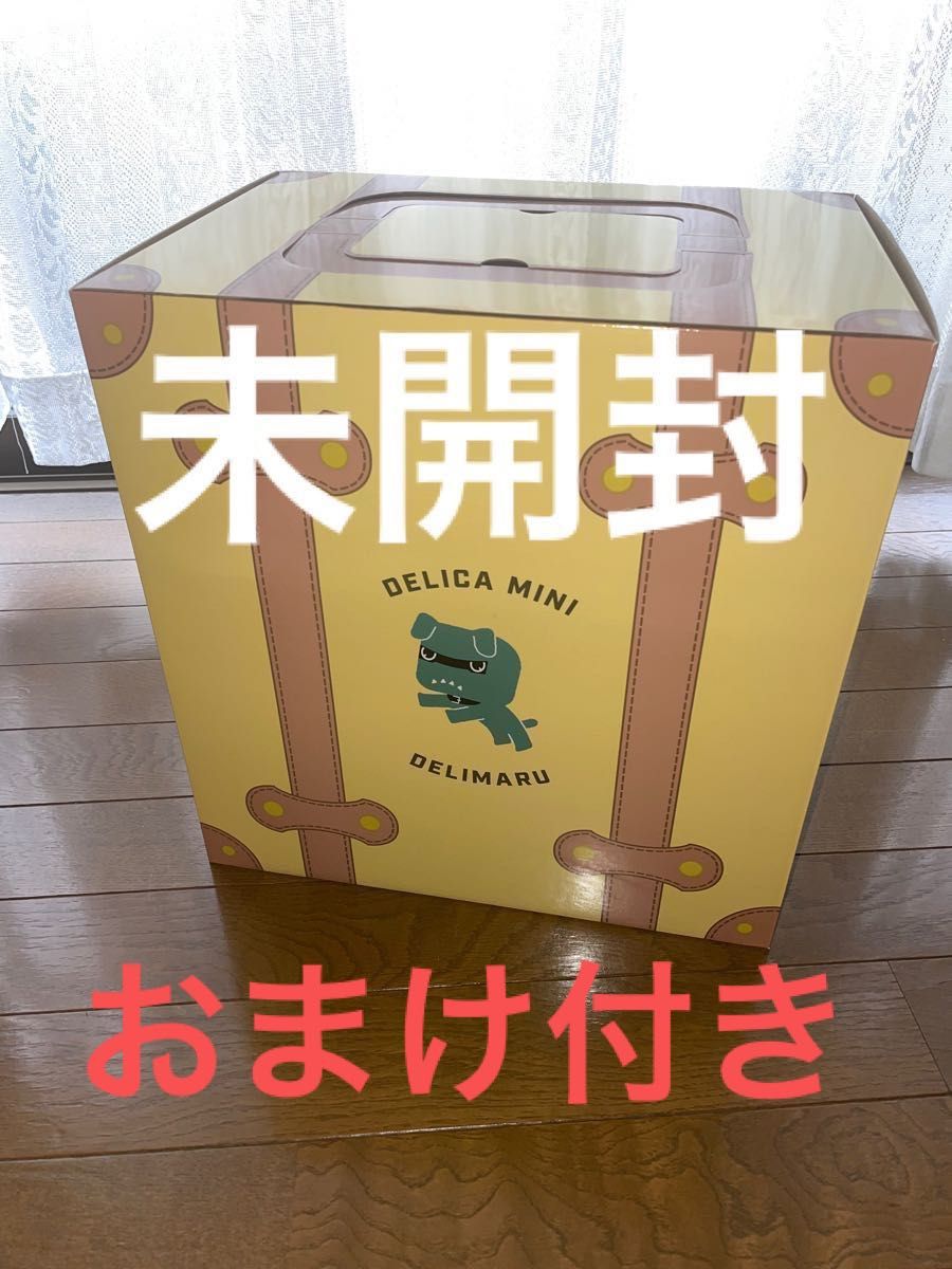 非売品 三菱 『デリ丸 』ぬいぐるみ おまけペーパークラフト 非売品 三菱 『デリ丸 』ぬいぐるみ おまけペーパークラフト