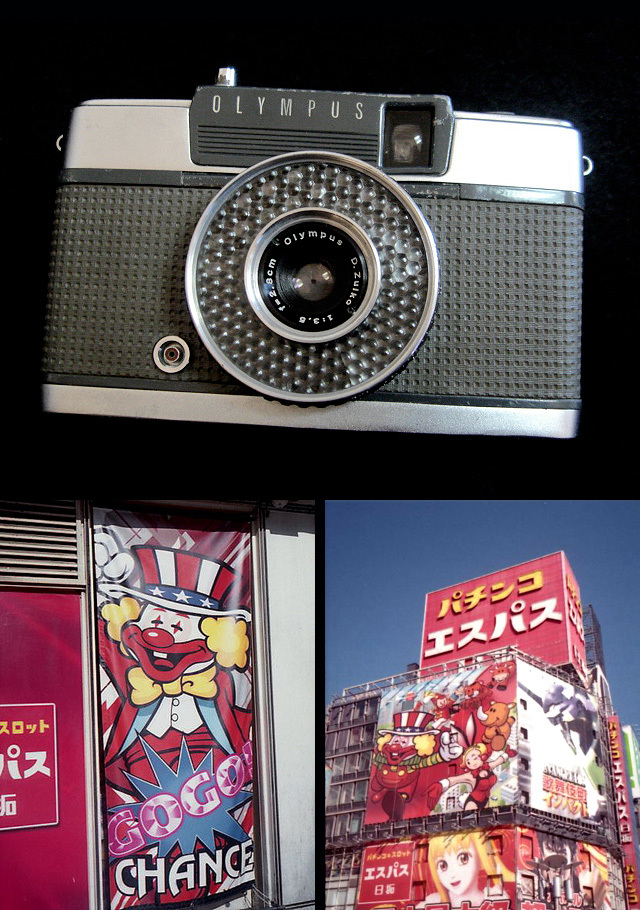 メール便不可】 339504 撮影可 オリンパス ペン EE olympus pen ee