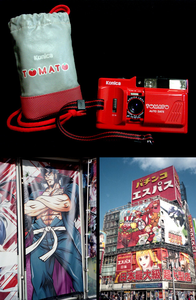587837 付属品多数 撮影可 コニカ トマト konica tomato 昭和レトロ vintage camera from japan c35 駄カメラ フィルムカメラ トイカメラ x
