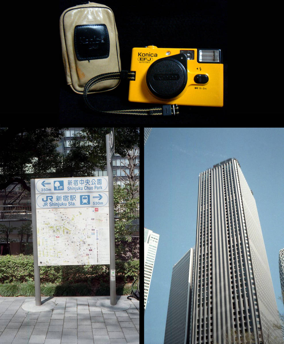 m241140 付属品多数 撮影可 コニカ C35 EFJ 黄 konica c35efj yellow 昭和レトロ vintage camera from japan c35 ef フィルムカメラ カメラ