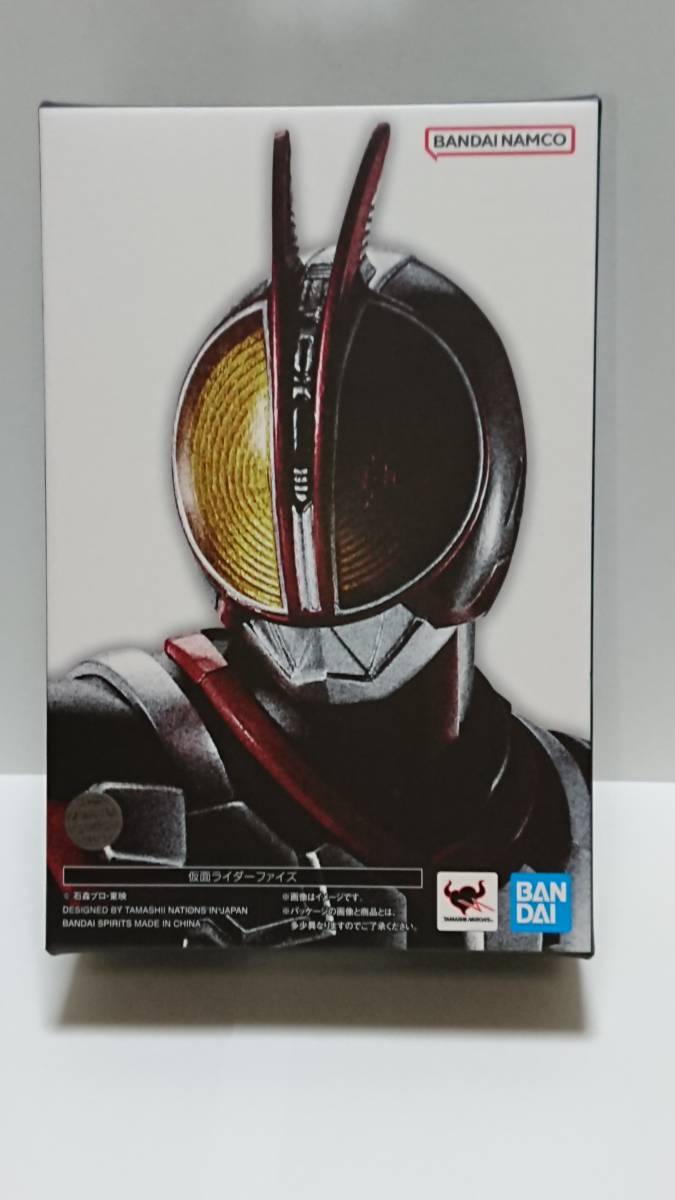 【開封品】 S.H.Figuarts 真骨彫製法 仮面ライダーファイズ_画像1