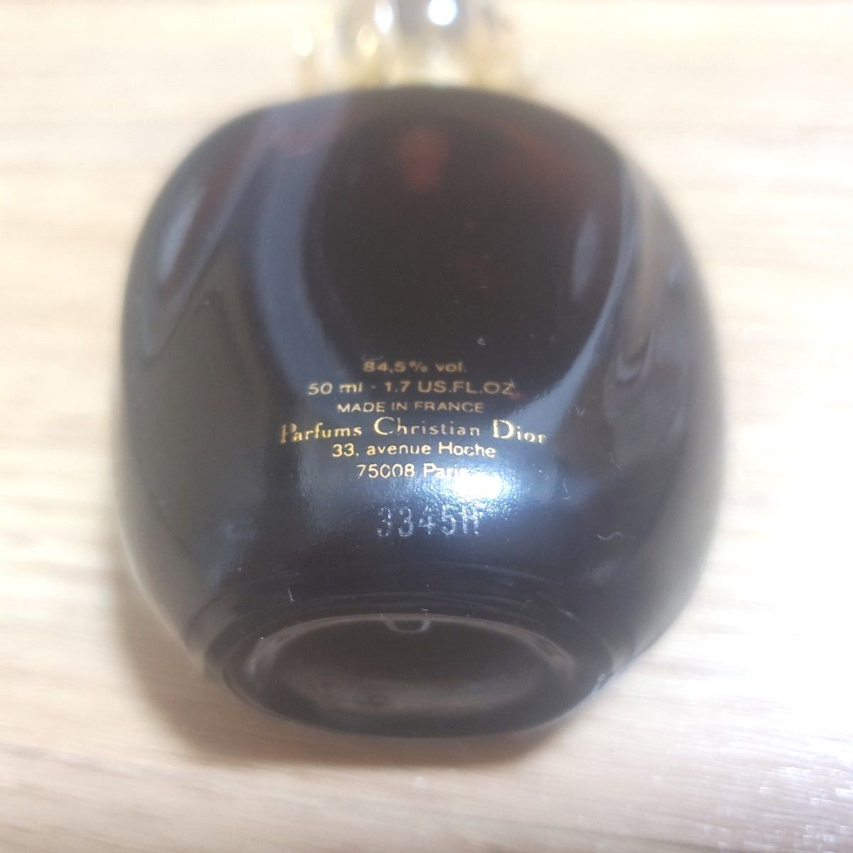 Dior POISON 香水　ディオール プワゾン　オードトワレ　50ml