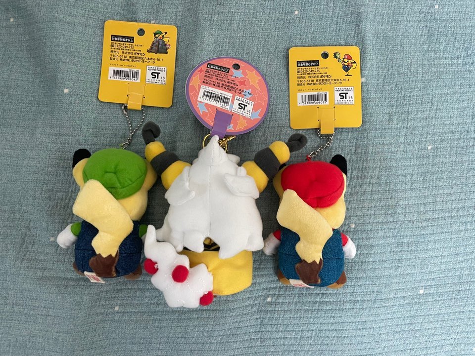 Yahoo!オークション - ポケモンセンター マリオ ピカチュウ Yahoo!オークション - ポケモンセンター マリオ ピカチュウ