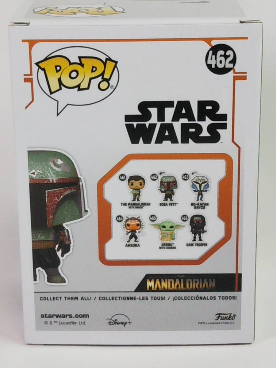 在庫3 / Funko Pop! Star Wars Boba Fett Bobble-Head Figure #462 ファンコ ポップ スター・ウォーズ マンダロリアン ボバ・フェットの画像4