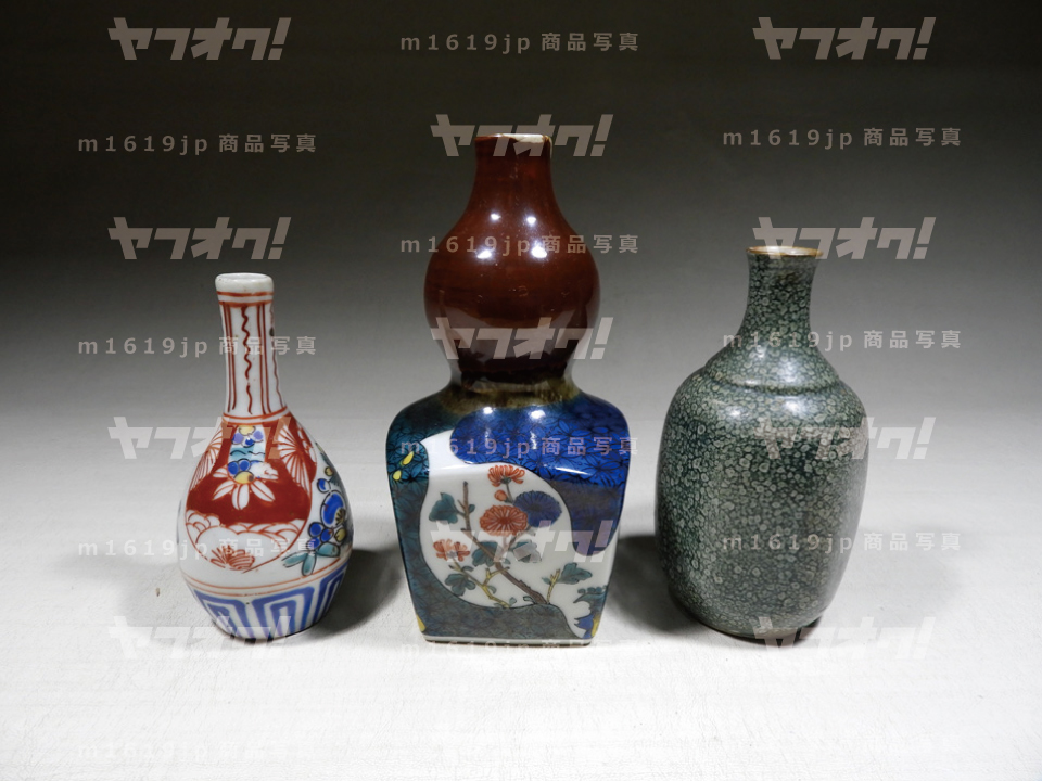 * old Kutani Kutani structure sake bottle sake cup and bottle three point together flowers and birds map .. Showa era Kutani ( tube F)
