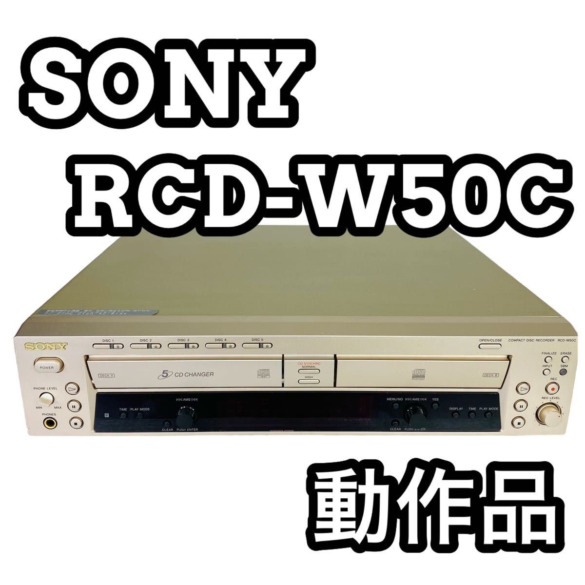 SONY ソニー RCD-W50C CDレコーダー｜PayPayフリマ