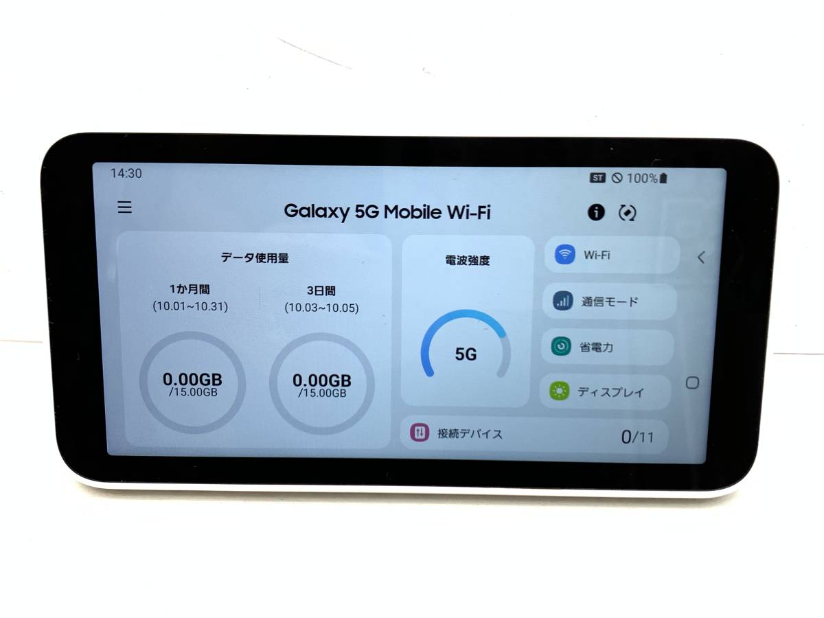 愛用 SIMフリー SAMSUNG Galaxy 5G Mobile Wi-Fi SCR01 モバイル