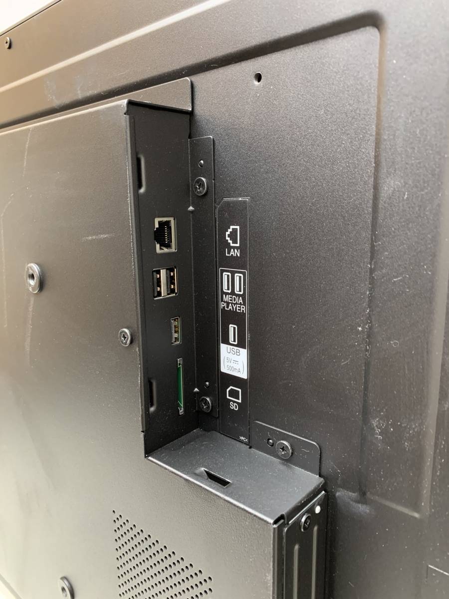 SHARP 40V型インフォメーションディスプレイ☆PN-B401☆デジタル SHARP 40V型インフォメーションディスプレイ☆PN-B401☆デジタル