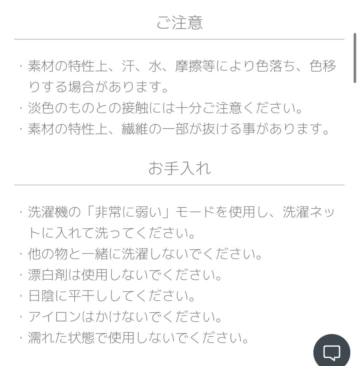 ヨギボー Yogibo ミニーマウス ミニー