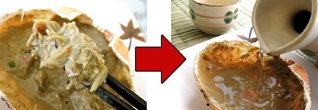 ....... peak 100g×2 sack [ crab stick meat attaching ]zwai crab. stick meat *... stuffed . luck. excellent article [... un- necessary ].. sake [ free shipping ]