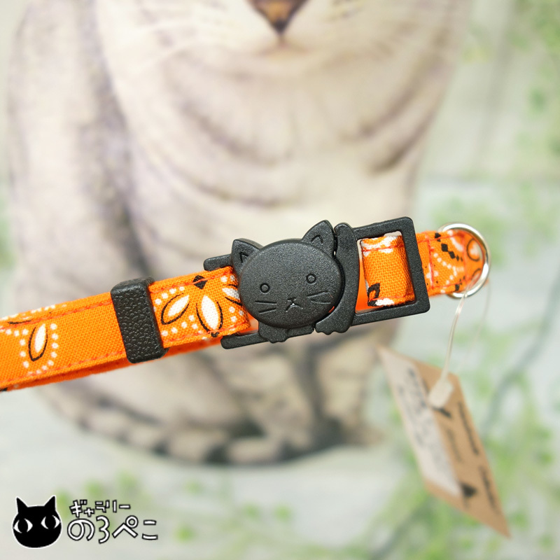  Kirakira buckle. cat Chan for safety necklace ~ bandana pattern orange l cat diligently ... author san . cat Chan therefore ..... necklace.!