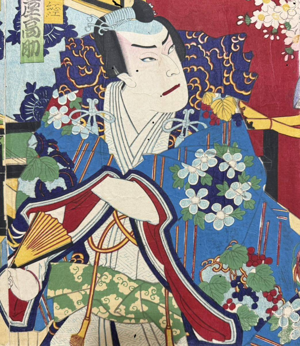  Meiji период / подлинный произведение . река . -слойный подлинный товар картина в жанре укиё гравюра на дереве сцена из кабуки изображение актеров газонная трава .... три листов .. обратная сторона удар .