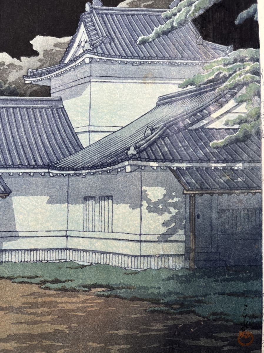 [ genuine article guarantee ] raw . middle ..! river .. water [ Japan scenery compilation sendai blue leaf castle ] Showa era . year 10 two month work woodblock print . good version 6mm Watanabe woodcut store new woodcut ukiyoe large size preservation is good 