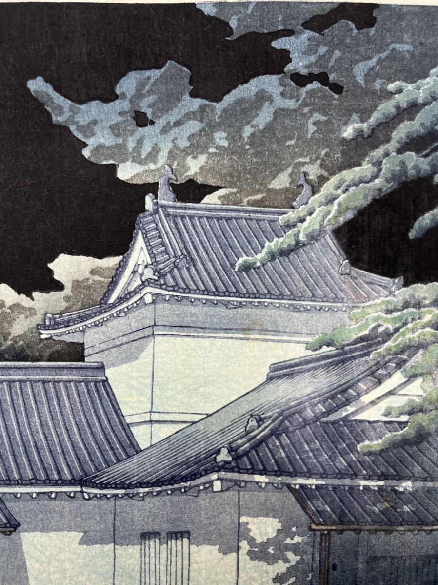 [ genuine article guarantee ] raw . middle ..! river .. water [ Japan scenery compilation sendai blue leaf castle ] Showa era . year 10 two month work woodblock print . good version 6mm Watanabe woodcut store new woodcut ukiyoe large size preservation is good 