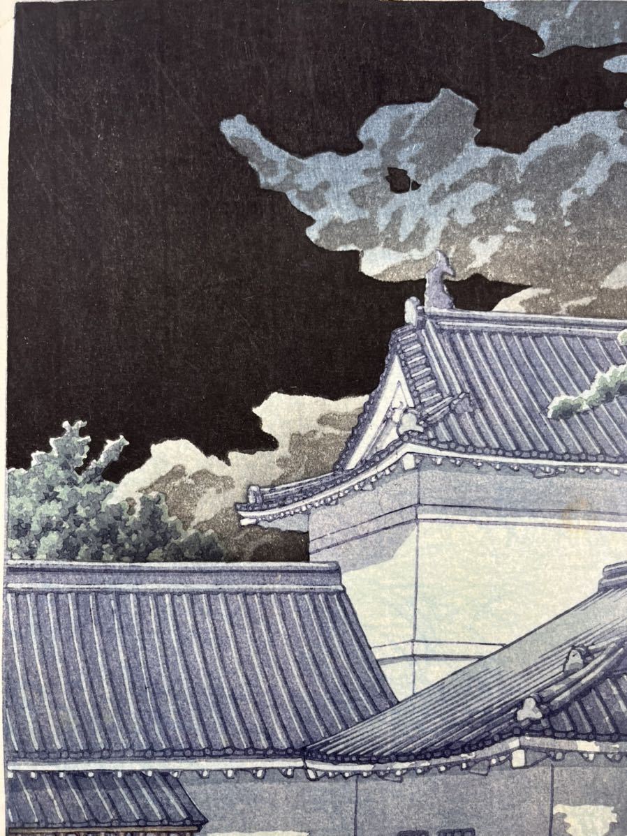 [ genuine article guarantee ] raw . middle ..! river .. water [ Japan scenery compilation sendai blue leaf castle ] Showa era . year 10 two month work woodblock print . good version 6mm Watanabe woodcut store new woodcut ukiyoe large size preservation is good 