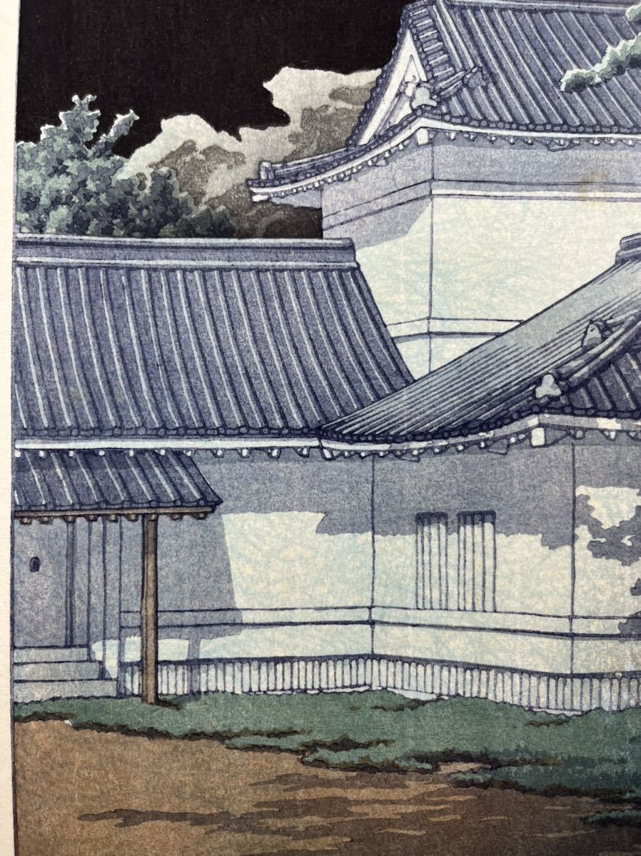 [ genuine article guarantee ] raw . middle ..! river .. water [ Japan scenery compilation sendai blue leaf castle ] Showa era . year 10 two month work woodblock print . good version 6mm Watanabe woodcut store new woodcut ukiyoe large size preservation is good 