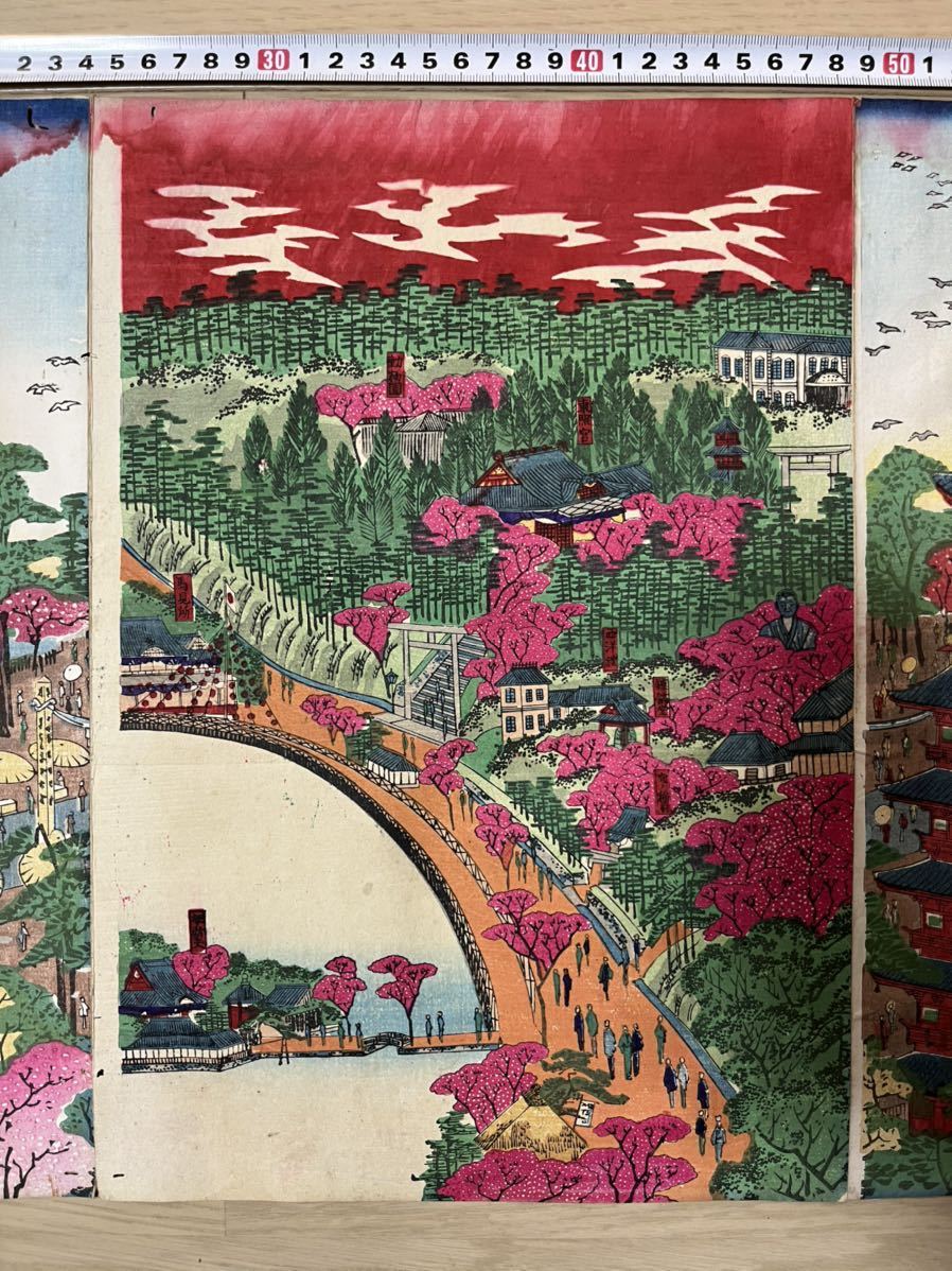 [ подлинный произведение ] подлинный товар картина в жанре укиё гравюра на дереве Kobayashi . Британия [ пейзажи известных мест ] Meiji период большой размер .. три листов сохранение хороший 
