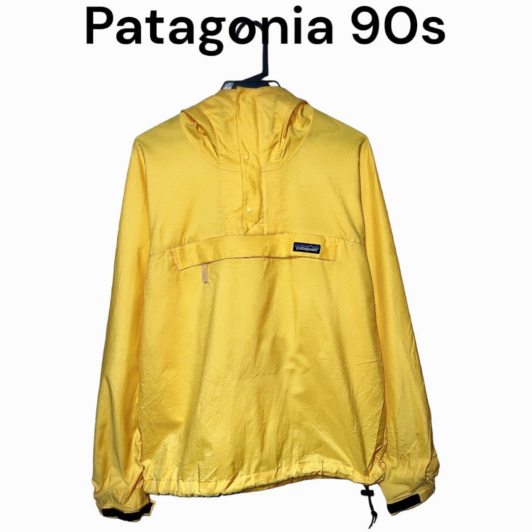 100％品質 90s パタゴニア Patagonia アノラックパーカー 古着 97年 S