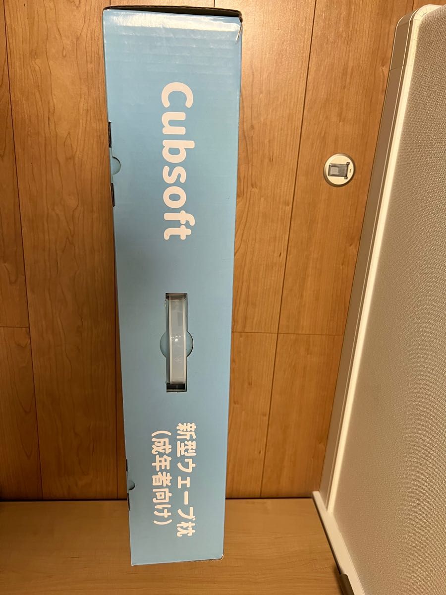 Cubsoft 無重力 ジェルピロー まくら 枕|PayPayフリマ