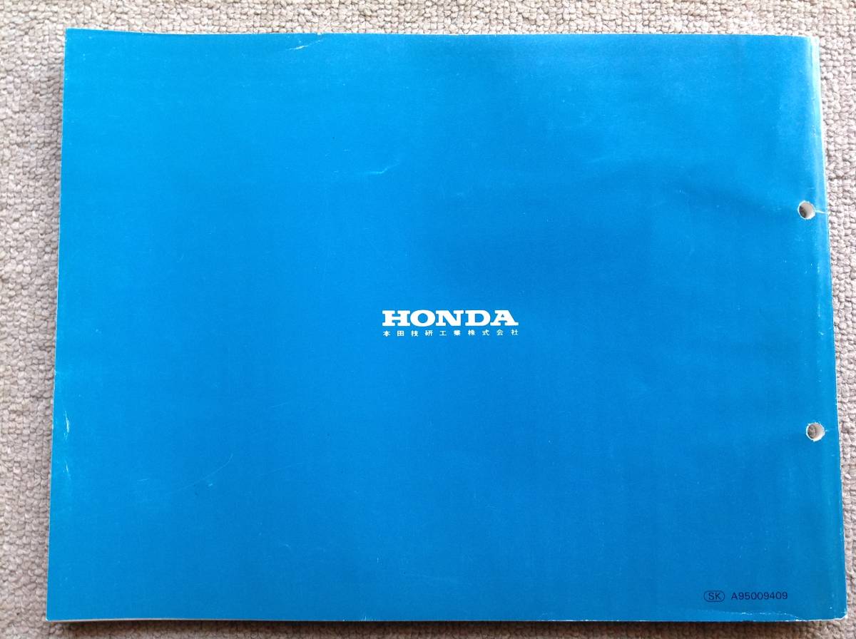  Honda Lead 50 Lead 90. parts list 6 version Heisei era 6 year 9 month issue 