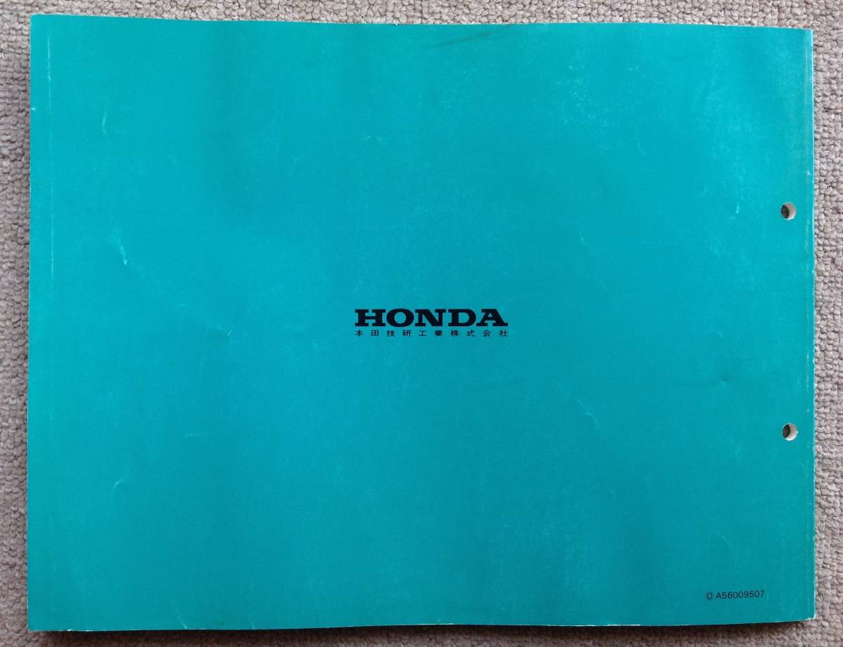  Honda VRX Roadster. parts list 1 version Heisei era 7 year 7 month issue 