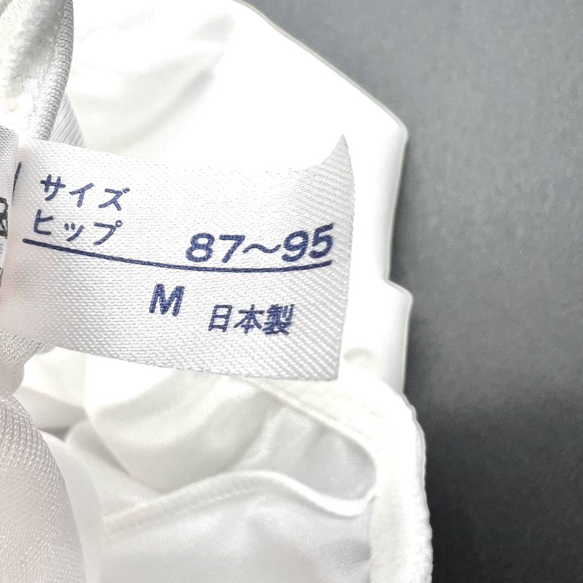 美品 BEEANJYU ビアンジュ タップパンツ フレアパンツ ペチコート M ホワイト ブライダルインナー Japan 日本製 ウェディング 下着 ドレス