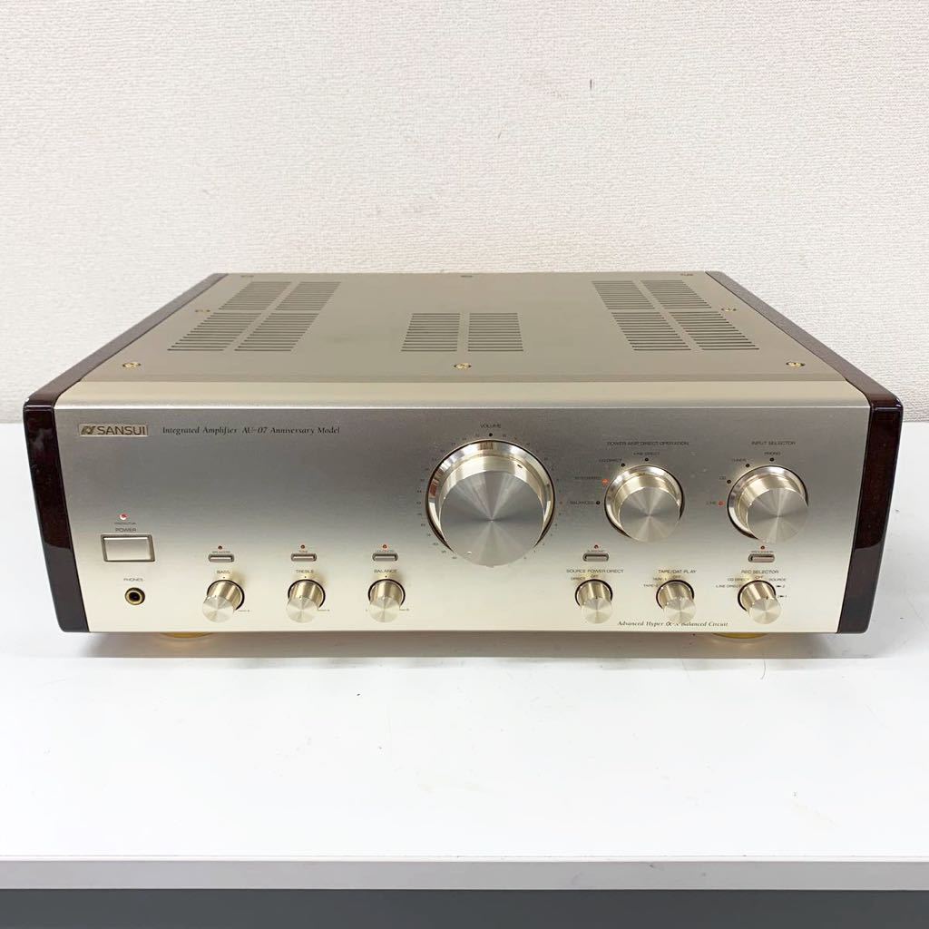 予約販売 Anniversary AU-07 SANSUI 【直接引取り限定】 Model 897-130