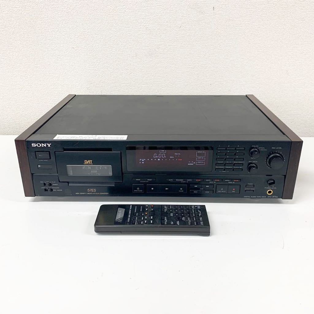 大流行中! 【M-4】 SONY DTC-57ES DATデッキ RM-D57A リモコン ソニー