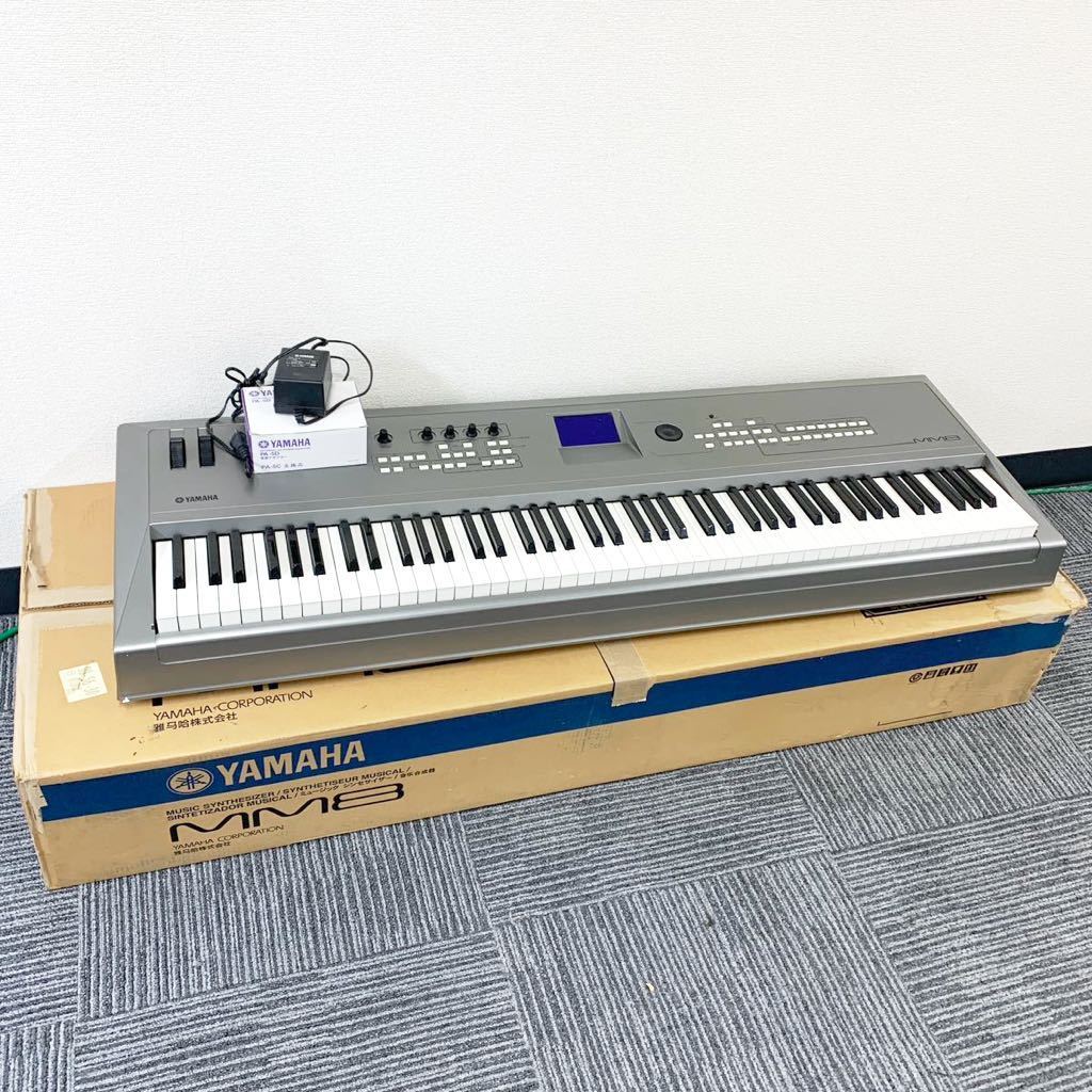 直接引取り限定】 YAMAHA MM8 シンセサイザー キーボード 88鍵 直接引取り限定】 YAMAHA MM8 シンセサイザー キーボード 88鍵