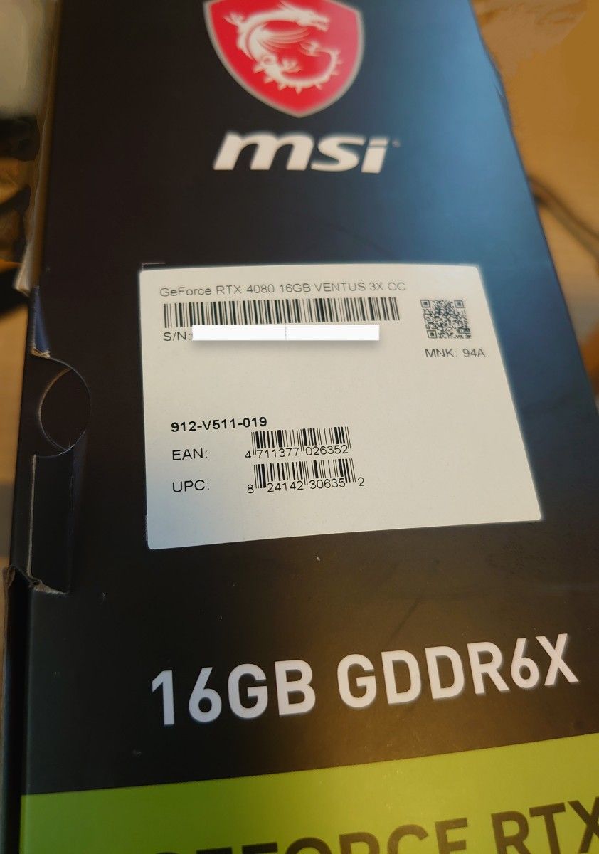 MSI GeForce RTX 4080 16GB Ventus3x GDDR6X グラフィックボード MSI GeForce RTX 4080 16GB Ventus3x GDDR6X グラフィックボード