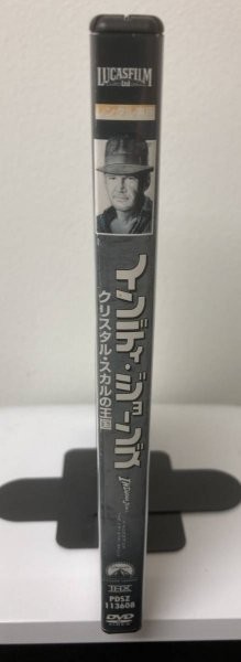 7-2　インディジョーンズ クリスタル・スカルの王国（洋画） J1-113608R レンタル落ち 中古 DVD_画像3