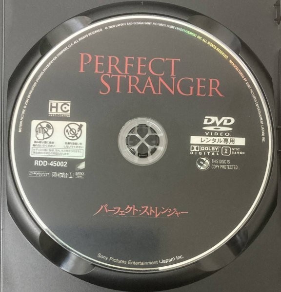 7-2 パーフェクトストレンジャー（洋画） RDD-45002 レンタル落ち 中古 DVDの画像3