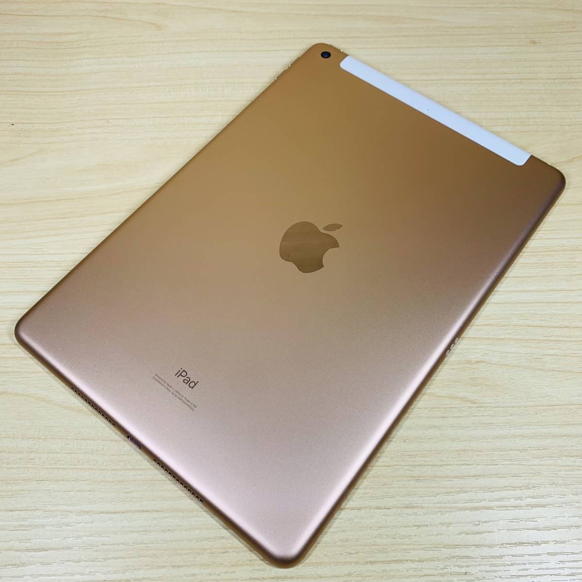 卸し売り購入 2019 iPad バッテリー93％ 美品 第7世代 39240] [P104