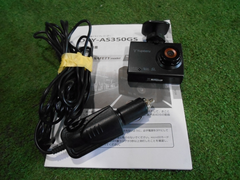 送料520円 yupiteru ユピテル DRY-AS350GS ドライブレコーダー ドラレコの画像1