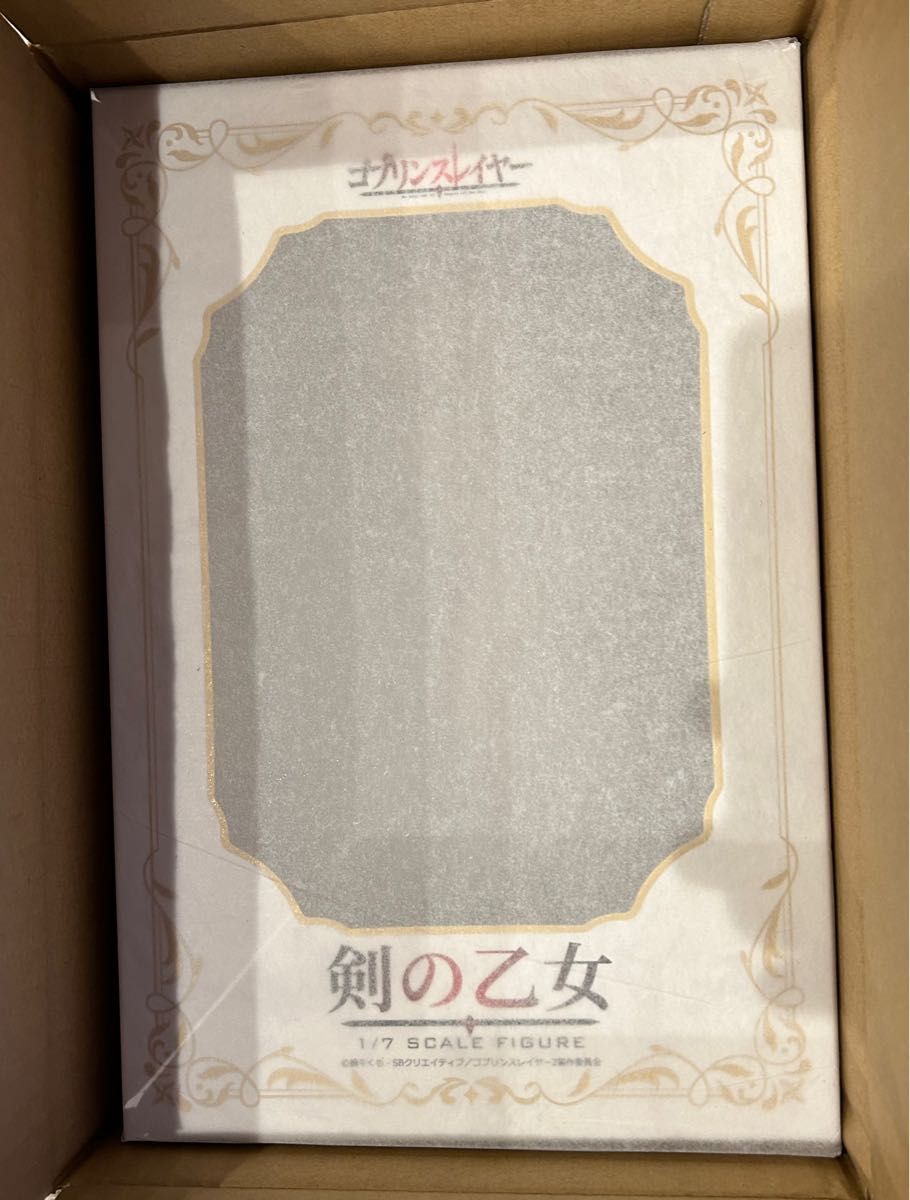 AniGift ゴブリンスレイヤー 剣の乙女 1/7スケールフィギュア|Yahoo