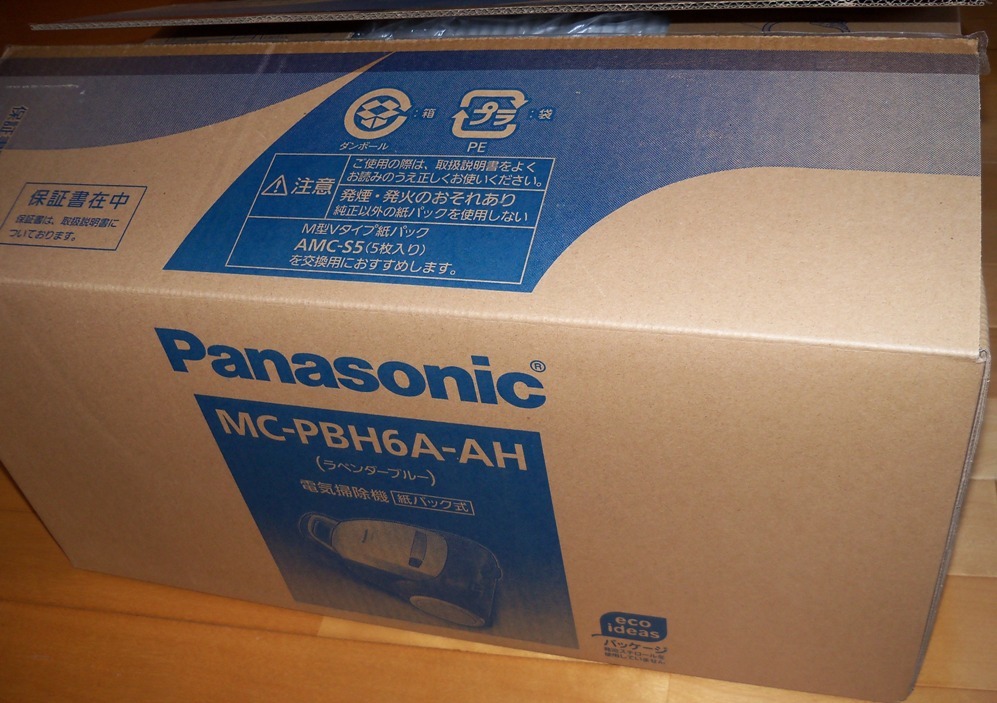最高の品質の 【 Panasonic 紙パック式電気掃除機 MC-PBH6A-AH 保管品