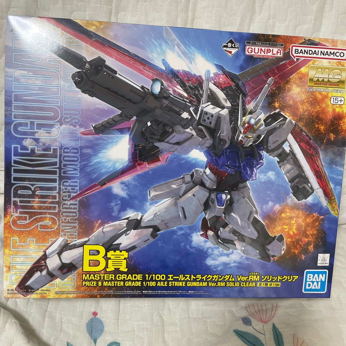 一番くじ B賞 MG エールストライク ガンプラ 新品未開封 エールストライクガンダム