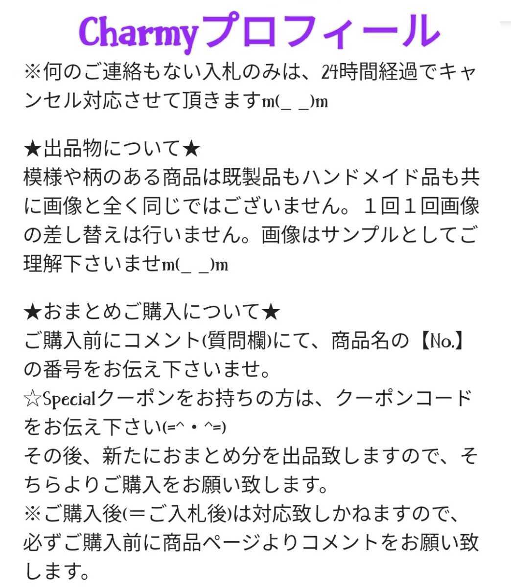 【No.5145】リング ダブルリング 長方形 グリッターブルー