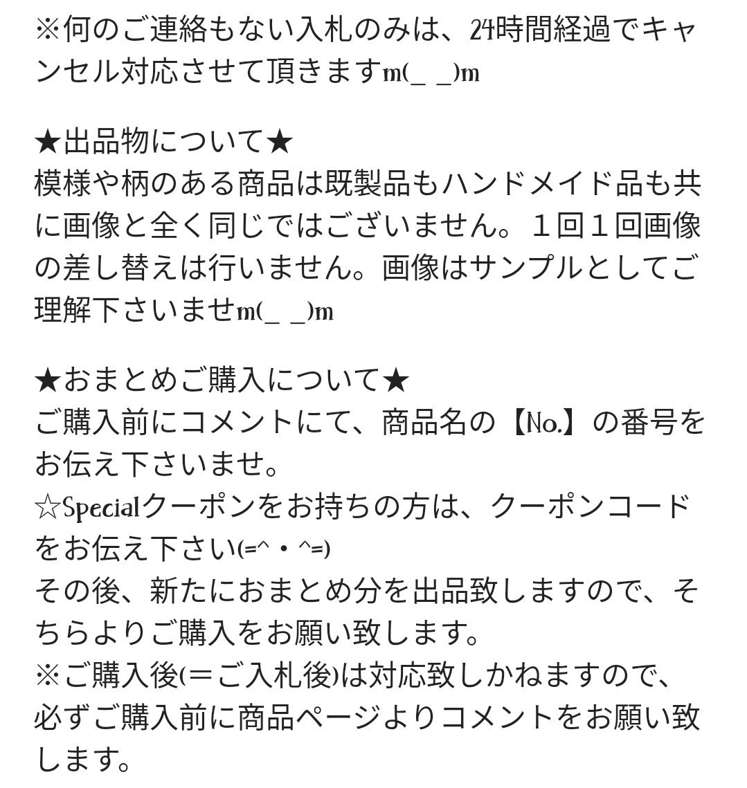 【No.5266】指輪 リング 編み編み 大きめパールビーズの画像4