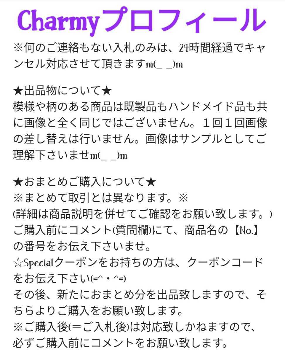 【No.5256】指輪 ビーズリング オーロラカラー 選べる２本セット_画像6