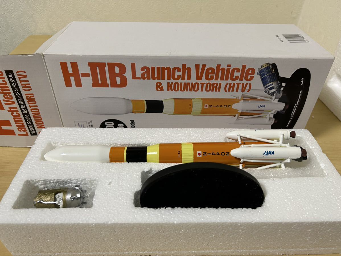 世界の H-IIB 1/200 Launch HTV ＆ Vehicle 民間航空機
