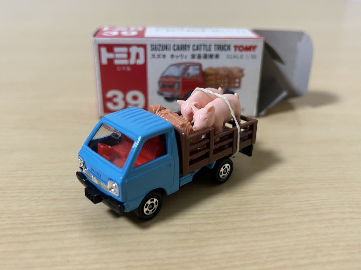 商用車、公用車 Tomica livestock carrier